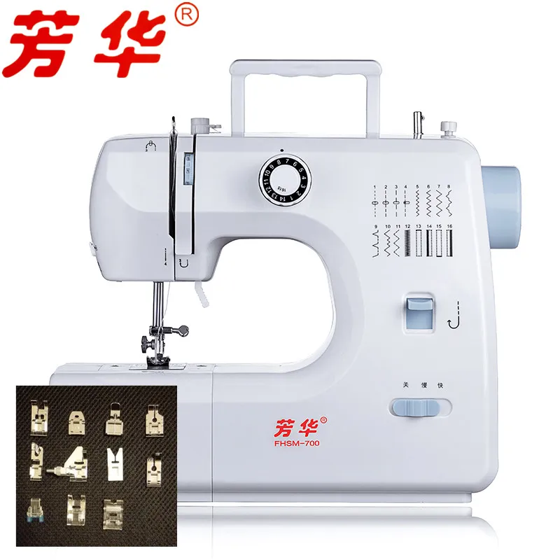 

FANGHUA Household Electric Sewing Machine FHSM 700 Factory Multifunction Mini Pedal Sartorially Presser Foot Replaceable