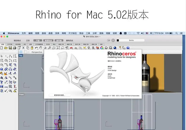 Download vray for rhino