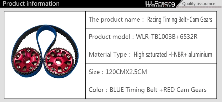 WLR RACING-HNBR гоночный Ремень ГРМ синий+ алюминиевый Cam gear красный для B18C Integra GSR/type-R WLR-TB1003B+ 6532R