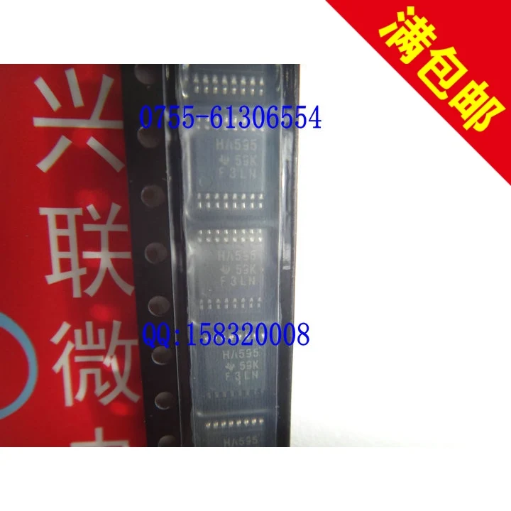 Send free 5PCS SN74AHC595PW HA595 TSSOP14 New original spot selling