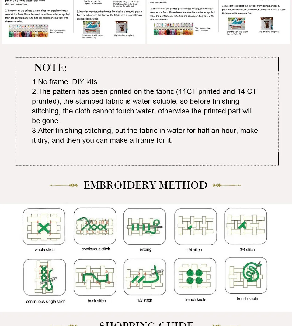 十字绣详情页_11