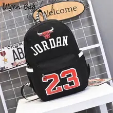 Heißer Verkauf Jordan 23 Männer Rucksäcke Fashion Star taschen Leinwand Schulranzen für Teenager Jungen Beste Geschenk für Jordan Fans