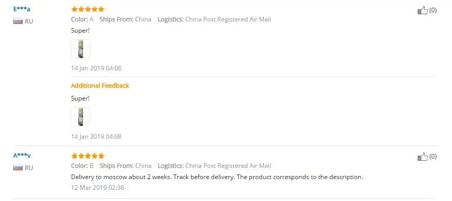 QQ20190412110836