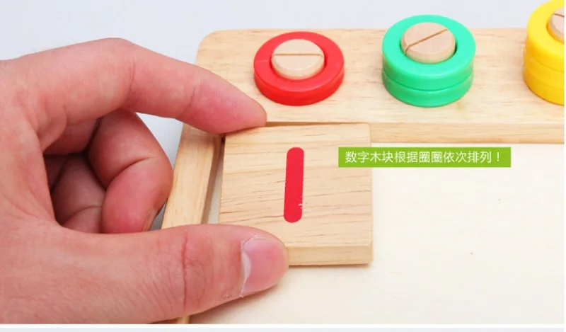 Rainbow Rings Dominos Children Preschool Teaching Aids Counting and Stacking Board Wooden Math Toy