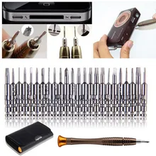 2017 1PCS New Arrival 25 in 1 Silver Steel Alloy Torx Screwdriver Repair Tool Set For