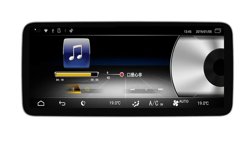 Flash Deal Car multimedia player for Mercedes benz C class W205 GLC X253 V W446 Android 8.0 car gps autoradio headunit wifi USB BT 10