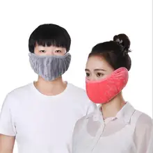 Два в одном маска леди мультфильм Медведь плюшевые теплые наушники для взрослых зимние наушники маска