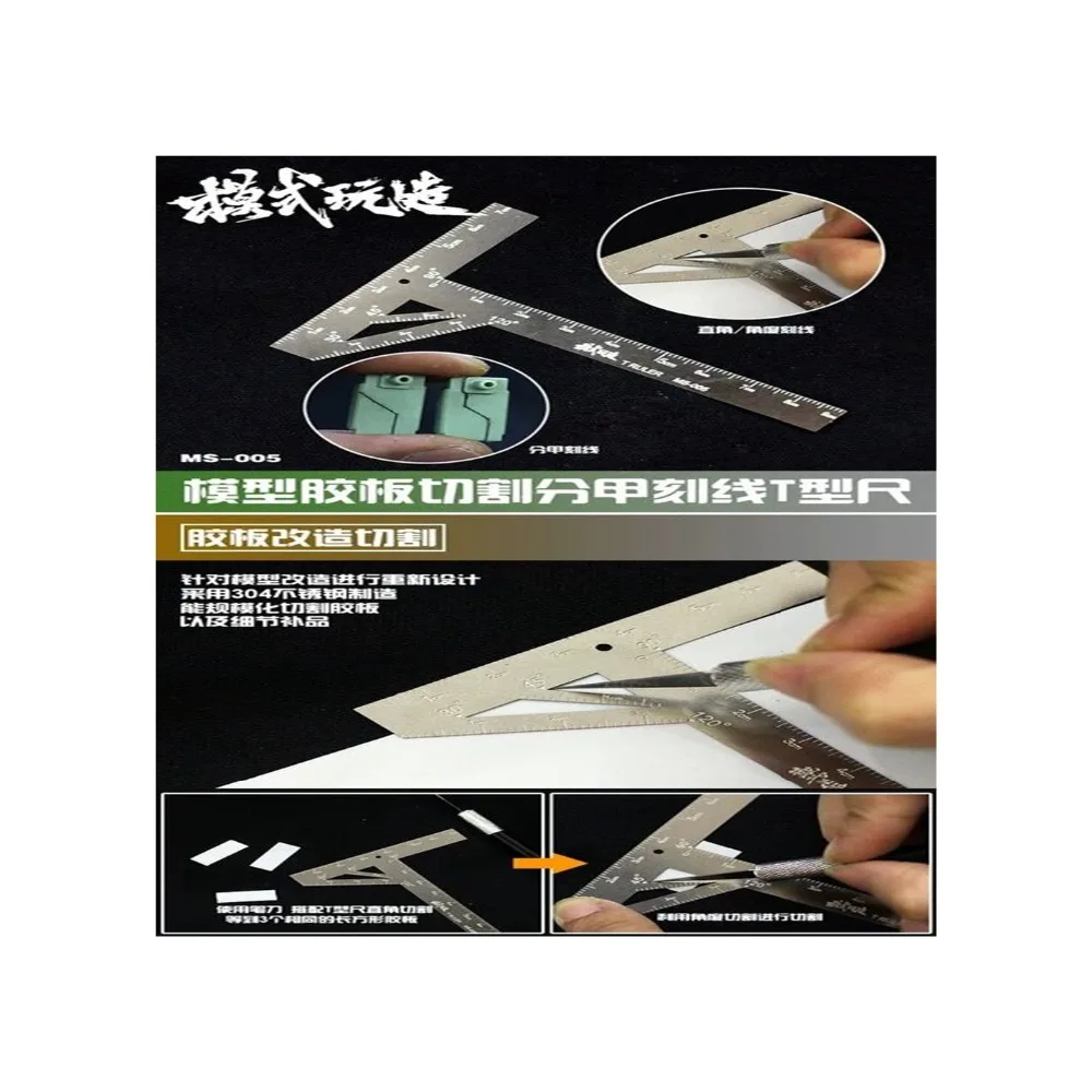 QQ图片20190527201450