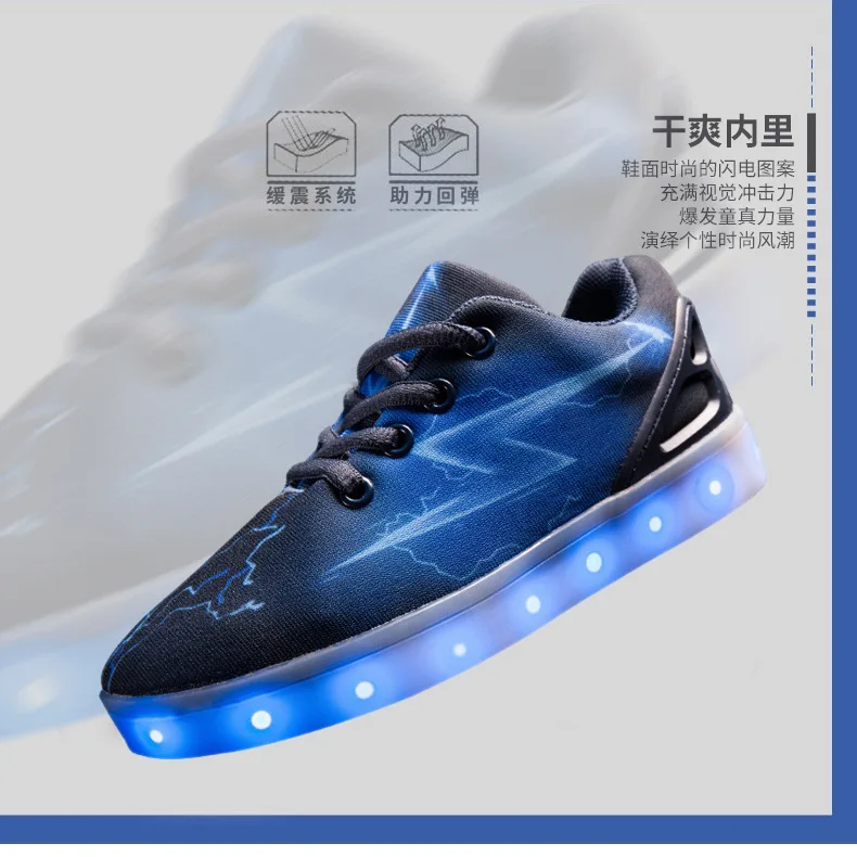 dancing light shoes