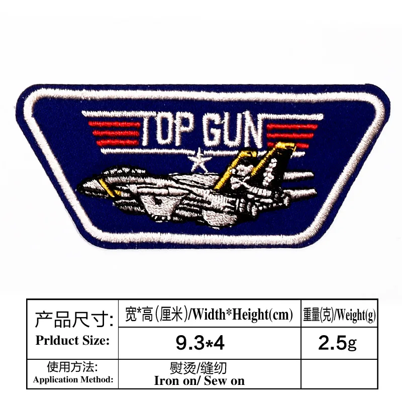 

TOP GUN PATCH Fighter Weapons School Grumman F-14 TOMCAT VF Hat Jacket Squadron IRON SEW ON Patch Badge Applique