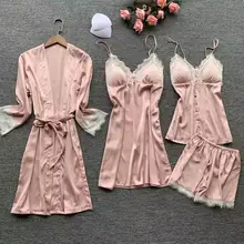 4 шт., пижамные комплекты, женские сексуальные кружевные пижамы, халат, искусственный шелк, пижамы, одежда для сна, без рукавов, пижамы, халат и халаты, домашняя одежда