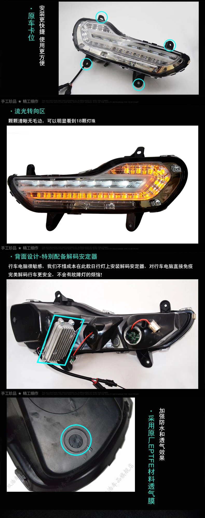 AKD автомобильный Стайлинг светодиодный DRL для Ford Kuga 2013- Escape Eye Brow светильник Светодиодный Внешняя лампа сигнальные аксессуары для парковки
