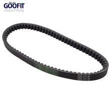Motorcycle Scooter Drive Belt Gates Powerlink Power Link 729 17.5 30 GY6 139qmb Jonway 50cc Moped Quad Buggy Kart Parts K076-019