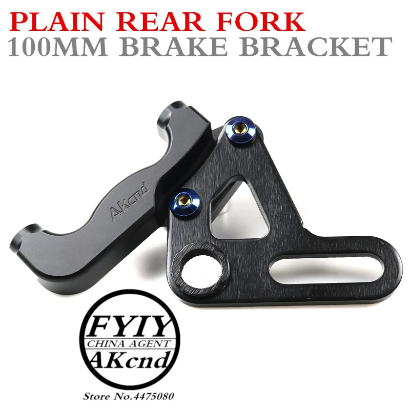 The brake system of motorcycle rear support CNC adaptor fit 100mm brake calipers brake disks for Honda, grom msx125 The brake system of motorcycle rear support CNC adaptor fit 100mm brake calipers brake disks for Honda, grom msx125