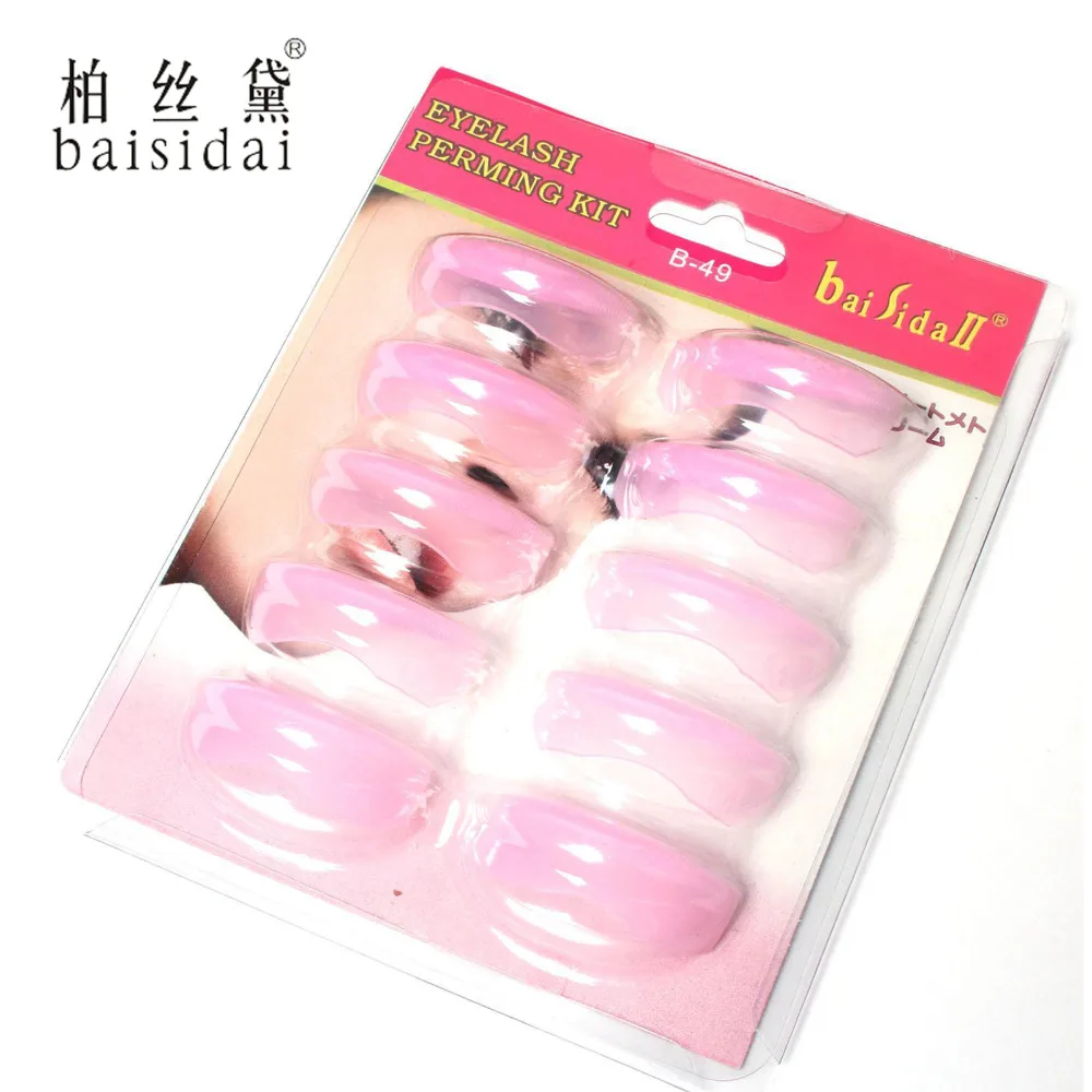 

baisidai 5 Pair Silicone Eyelash Perming Curler Curling False Fake Eye Lashes Shield Pad