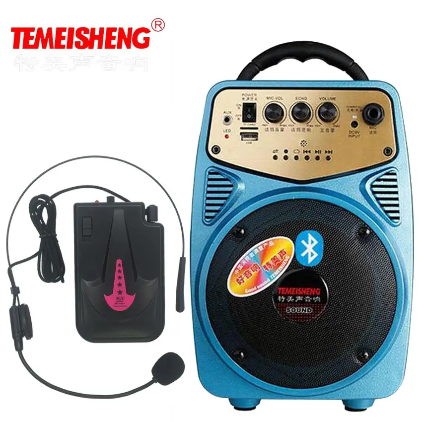 Q2-MIC-850-Blue