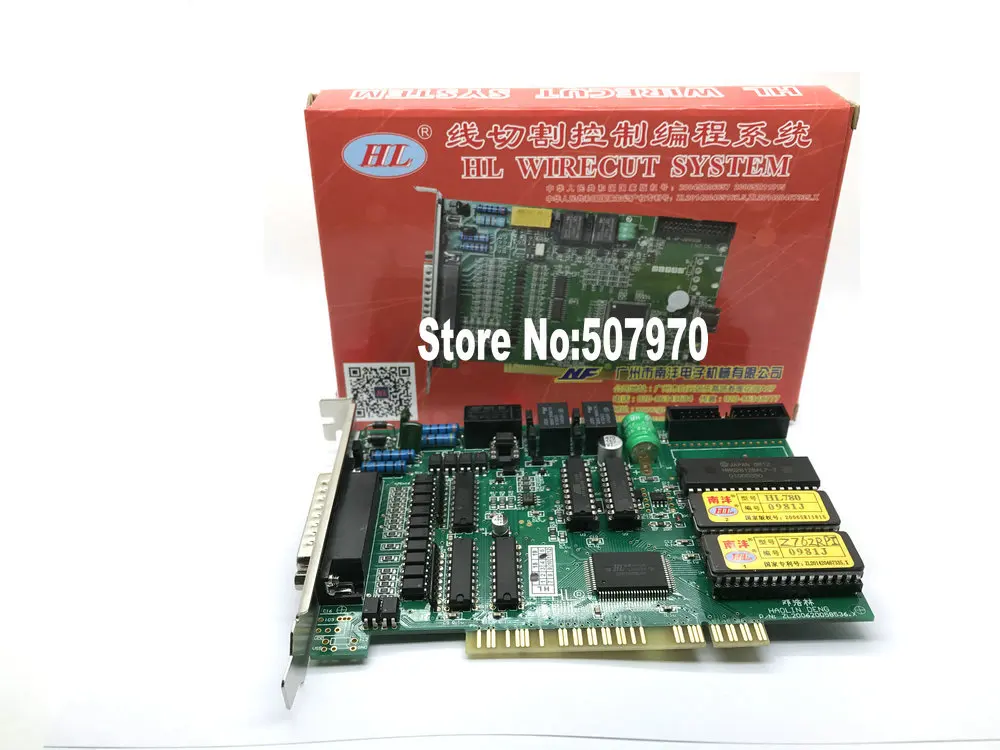 

HL Card Control System PCI Version for CNC Wire Cutting Medium Speed Machine
