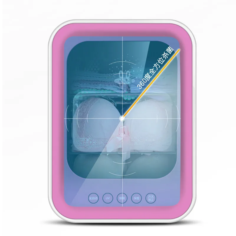 

Portable Mini Sterilizer Machine 18L UV HEPA Carbon Disinfection Baby Clothes Underwear Sterilizer Ultraviolet Drying Machine