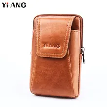 YIANG натуральная кожа винтажные поясные сумки Мужская Дорожная поясная сумка на пояс мини сумка для денег ретро сумки для мобильного телефона коричневый