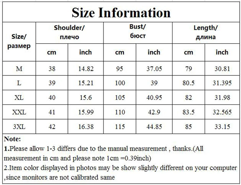 size table