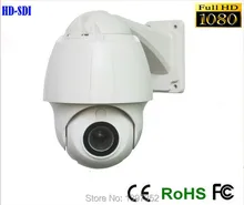 1080P Mini AHD camera PTZ 10x zoom camera High Speed Dome 1080P HD AHD PTZ IP Camera Support IP66 waterproof