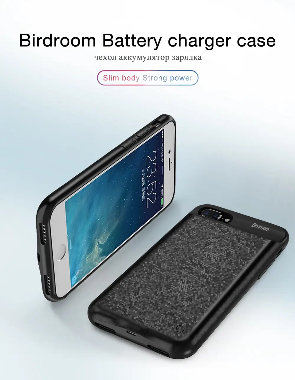 battery charger case