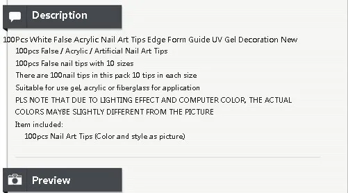 aeProduct.getSubject()