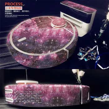 

Mottled Art Skin Decal Vinyl Wrap for Xiaomi Robot Cleaner MI Robotic Sticker Slap Protective Film 17827