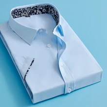 Рубашка с короткими рукавами для мужчин, модная Повседневная рубашка с цветочным принтом и коротким рукавом