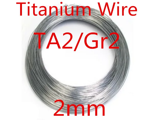 Титановая проволока Ta2/Gr2 5 метров 2 мм|titanium wire for jewelry|titanium spring wiretitanium frame |