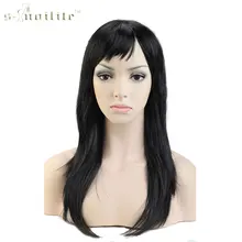Asian Lady Oriental Wig! Geisha, Chinese, Japanese Fancy Dress ...
