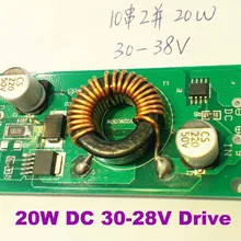 2 шт. 20 Вт постоянный ток Светодиодный драйвер DC12V к dc30-38v 600ma для 20 Вт высокое Мощность LED