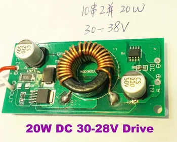 

2pcs 20W Constant Current LED Driver DC12V to DC30-38V 600mA for 20W High Power LED