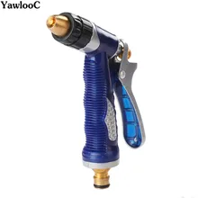 Новое поступление высокого качества Регулируемые медные сопла высокого давления садовый водяной пистолет для поливный шланг пистолет-распылитель для автомобиля мойка Чистка