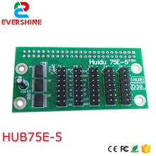 HUB75 светодиодный дисплей карты 5* hub75E и 1* 50Pin порт работает с D30 полноцветный контроллер