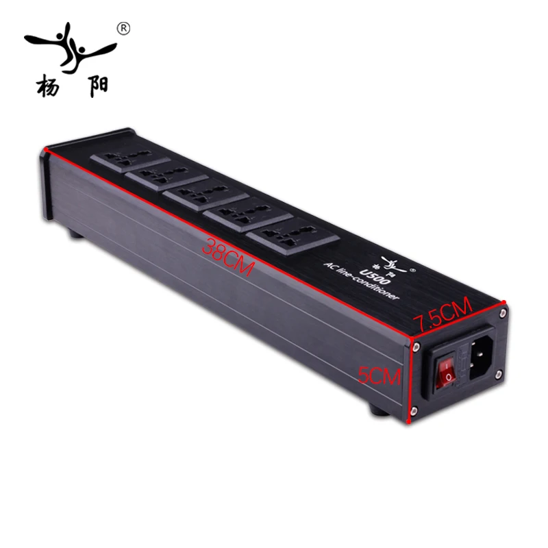 YYAUDIO 5 позиционная розетка 15 А 50 60 кГц Hi End Hifi театральное аудио фильтр питания