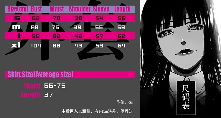 Stock Wig Neckcard Anime Kakegurui Figure Jabami Yumeko Jk School