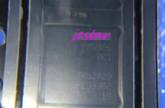 

2pcs/lot For Samsung S7 G9300 main power ic PM8996 001