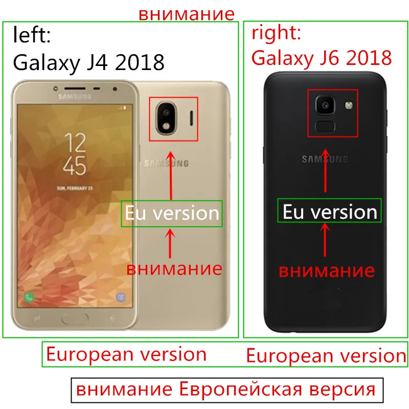 J4 j6 2018 EU_