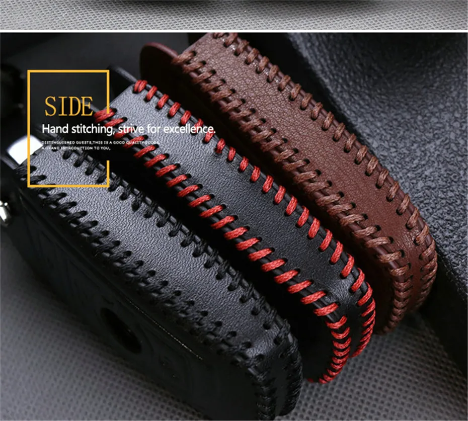 Key Cover For Land Rover (7)