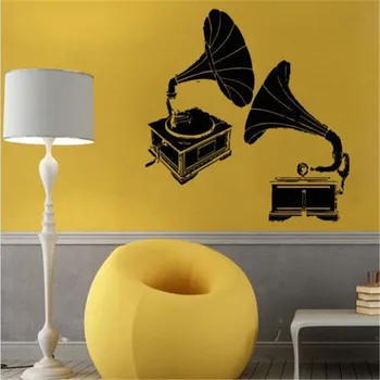 

Wall Decals Vinyl Decal Sticker Art Murals Decor Music Gramophone Design