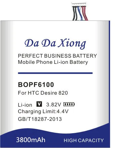 Da Xiong 3800mAh BOPF6100 батарея для htc Desire 820 D820u 820Q D820t D826 826T 826W батарея