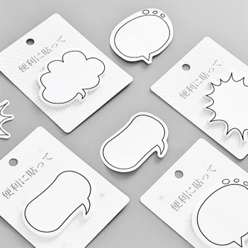 

10PCS/LOT Self-Adhesive Block Notes Adhesivas Memo Pad Sticky Notes Writing Sticky Memo Sheets