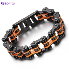 Панк очаровательный велосипед мотоцикл ювелирный браслет из цепочек женский мужской браслет байкера из нержавеющей стали черный оранжевый желтый 8,66 ''16 мм