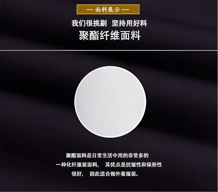 QQ20190115093744