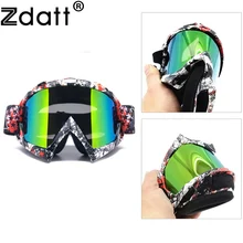 Zdatt Motorcycle Motocross Goggles Moto Glasses Windproof Mx Sunglasses Helmet Mask For Fox Racing Ski Mountaineering Skydiving