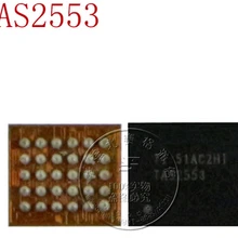 5 шт./лот TAS2553 аудио усилитель мощности IC