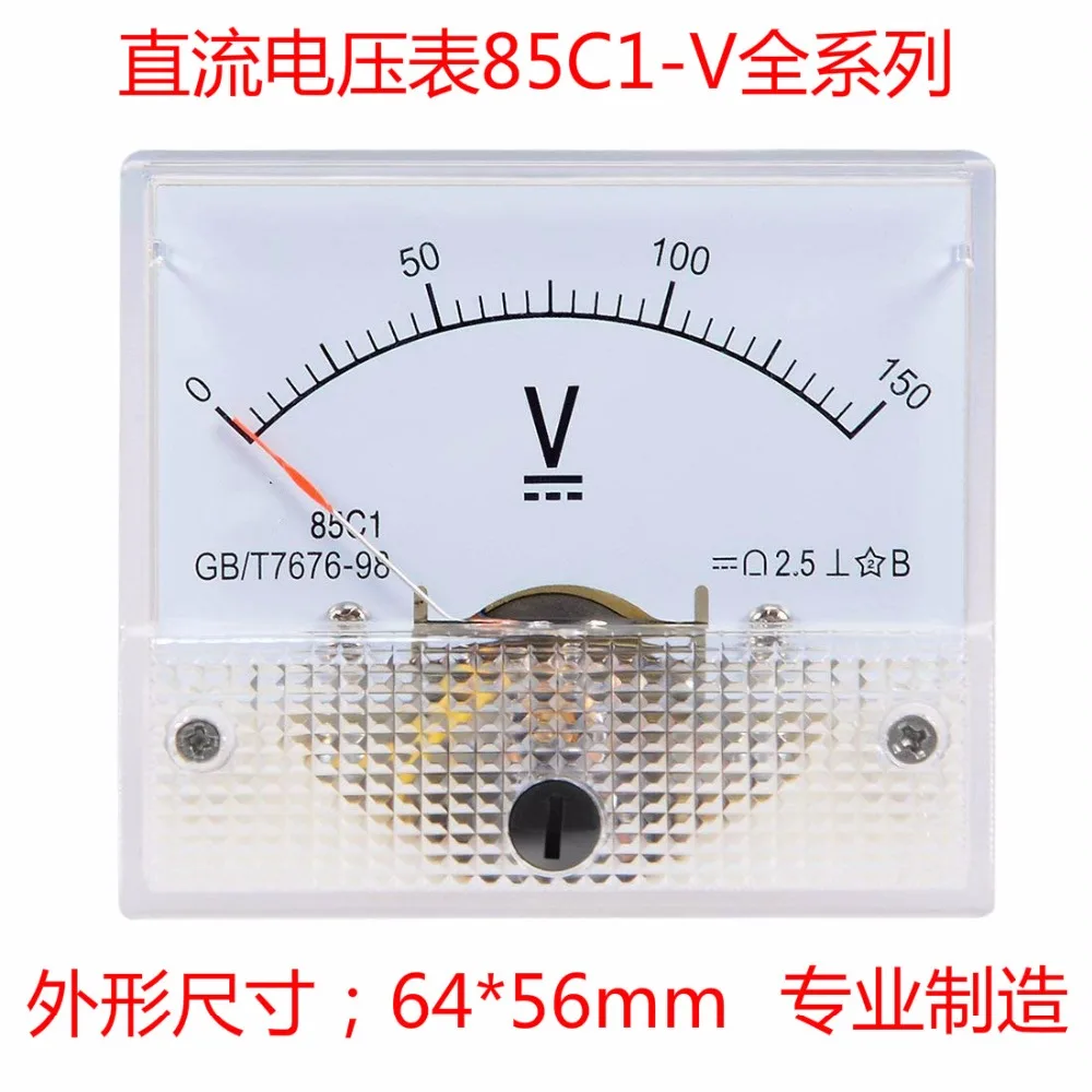 Указатель постоянного тока Вольтметр постоянного тока 0-20 в 5 в 10 в 15 в 20 в 30 в 50 в 100в 150В 250 в 300 в 500 В Аналоговый Вольт Напряжение Панель вольтметр 85C1