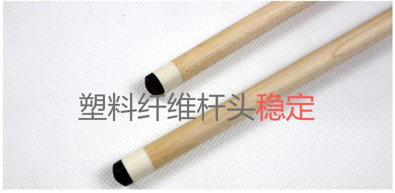 JIANJIANG-816-tmall_com_13