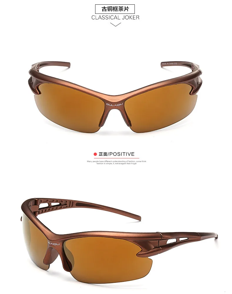 Мужские солнцезащитные очки для рыбалки на открытом воздухе, походные очки, защита Uv400, велосипедные очки, спортивные очки для рыбалки